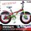 2016 new model SAMPLE AVAILABLE 20" * 4.0 fat tire BMX freestyle bicycle for sale (pw-fs20003)