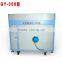 GY350 Laser engraving and cutting machine from Liaocheng Shandong