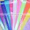 2016 wholesale Gift wrapping flower rainbow paper sheet