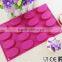 High Quality DIY Oval Shape Silicone Cake Mould Soap Mould Chocolate Mould Baking Tray