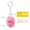 Anti rob alarm Personal Alarm Emergency Security Saftey Alarm Alert Keychain