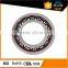 Angular Contact Ball Bearing7201