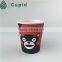 Hangzhou TUOLER wholesale paper coffee cups