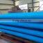 Schwing DN125 3M Concrete pump hardened pipe ( 45Mn2 T 4.5 mm)