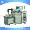 Keyland Silicon Wafer Cutting YAG Laser