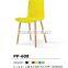 Latest wholesale stackable plastic chair