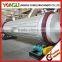 Automatic wood pellet mill,wood pellet production line