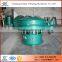 spot supplies flour sieving machine