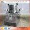 Diameter 200mm soil testing vibrating shaker equipment