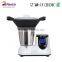 2016 High quality multi Thermo Cooker Blender Soup Maker as seen as on TV                        
                                                Quality Choice