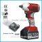 18V The electric adjustable wrench set for car