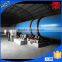 Coal rotary dryer for vietnam coal/indonesia steam coal 6000 kcal/russian coal drying