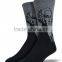 Soft Combed Cotton Nylon Bulk Wholesale Elite Jaquard Knit Sock Cartoon Tube Sock