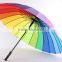 high quality 23" auto open 24k straight rainbow umbrella