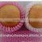 Wholesale in California EPE Foam Material and Food Industrial Use Fruit Packing Net For Mango