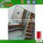 Metal Beam Wood Staircase