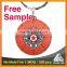 Free Sample_metal two sided basketball personalized key ring