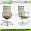 High Quality Comfortable Convenience World Office Chair With Armrest