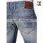 men wholesale cheap jeans denim jeans made in china garment factory denim trousers JXA015                        
                                                Quality Choice