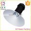 10 years factory IP65 New design 250w led high bay light