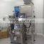 Fully Automatic Nylon Triangle Tea Bag Packing Machine