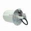 7dB Dome Antenna for Outdoor and Indoor