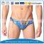 custom OEM wholesale swim briefs swimwear for mens polyester with your own print design new 2016 low moq China supplier