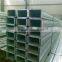 galvanized steel c channel/ c channel steel price