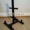 Olympic plate rack,barbell rack,weights rack