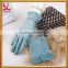 Ladies Sexy Fashion UV Protect Gloves With Lace