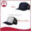 High profile blank rope trucker mesh cap with adjustable strap