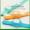 Gel Strip Light Auto Smart Watch Thermometer for Baby