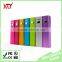 Smartphone Gift Promotion Mini Power Bank 2600mah Portable Phone Charger