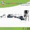 General speed plastic granulator for pp pe material