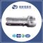 Hot sale socket clevis eye/ forged parts/ wire hardware fitting/electric power line accessories