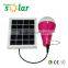 2016 solar lamp home power kit, solar panel system kits(JR-QP01)