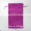 Promotion Microfiber Fabric Drawstring Bag Pressed with Gold Logo