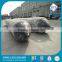 Marine rubber airbag for ship launching
