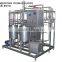 Egg liquid Pasteurizer