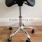 High standard quality popular specialist saddle stool saddle stool for office, home and lab use