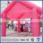 2015 hot sale alibaba tent changing room on sale