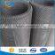 high quality 25 micron stainless steel wire mesh sus304 wire mesh