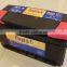 CAR BATTERY (DIN88MF 12V88AH)