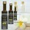 Pure Argan Oil Edible 250 ml in Clair Artizanal Glass Bottle