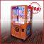 coin operated games kids vending machine key master game machine cheap arcade games for sale cheap crane machines