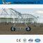 Agriculture Center pivot sprinkler irrigation system