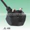 UK power cord molded plug and bs power cord JL-49