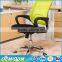 Green low back cheap price desk office chair , modern green office chairs