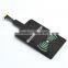 Suit for android all the pad qi standard smartphone wireless charging reciever