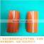 rubber lining for plastering machine